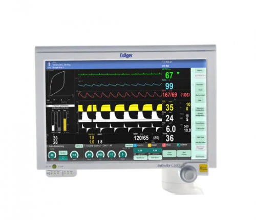 Анестезиологический комплекс экспертного класса Dräger Zeus Infinity Empowered