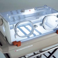 Инкубатор транспортный Atom V-707 